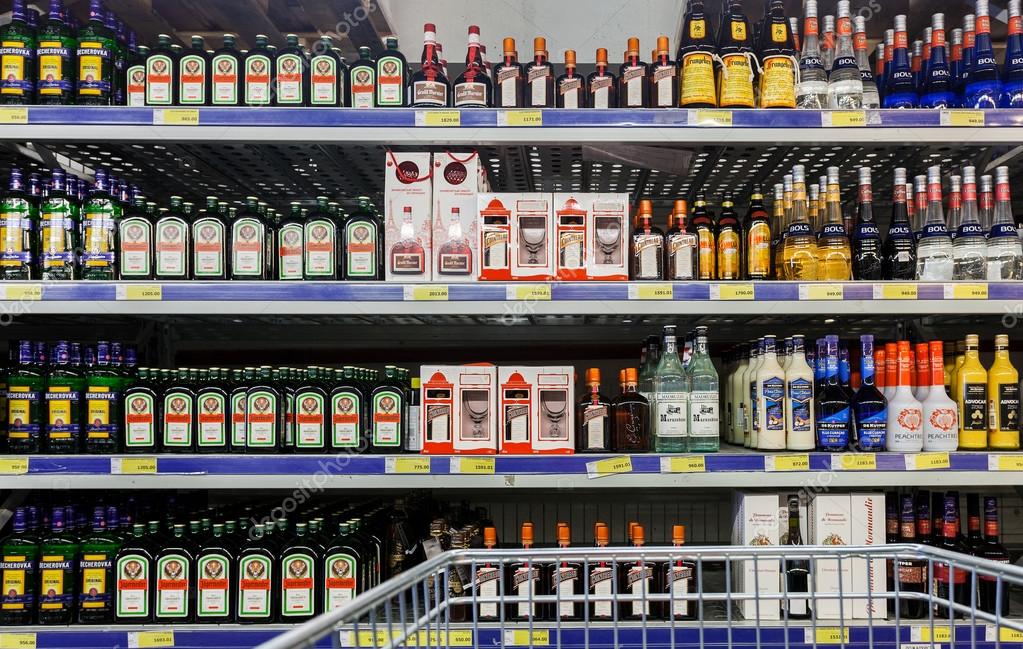 alkol ve içki fiyatları 2021 yaz